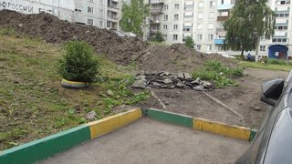 Зарыть котлован и восстановить жизненно важный лестничный марш после ремонта электросетей.