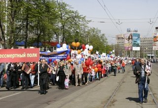 Установить IP-камеру на бульваре героев